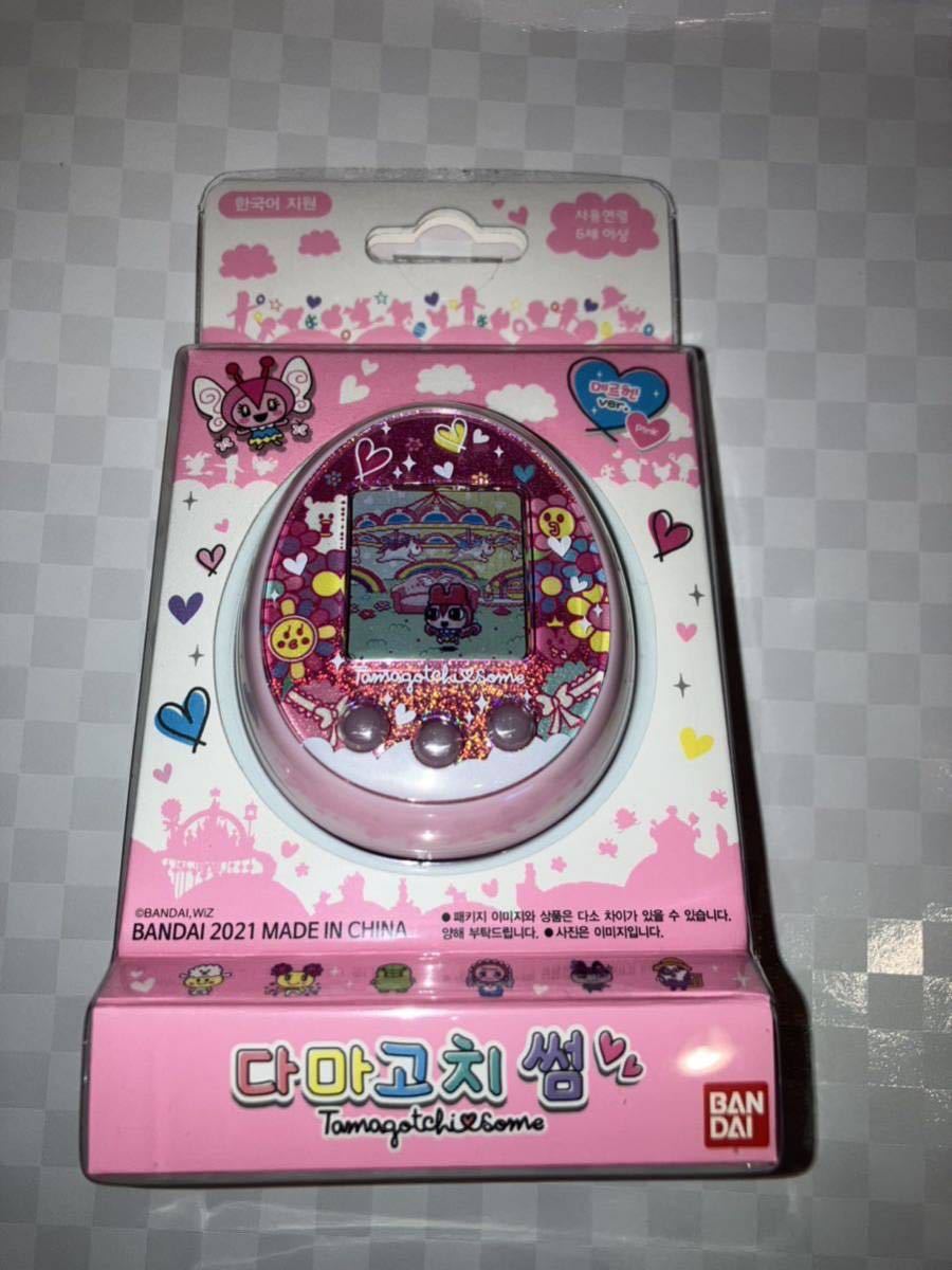韓国たまごっち tamagotchi some たまごっちみーつ マジカルみーつ