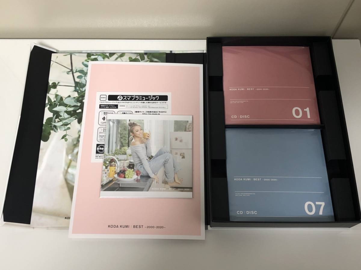 倖田來未 BEST 〜2000-2020〜 FC限定盤 8CD 3Blu-ray 【国内在庫】 本