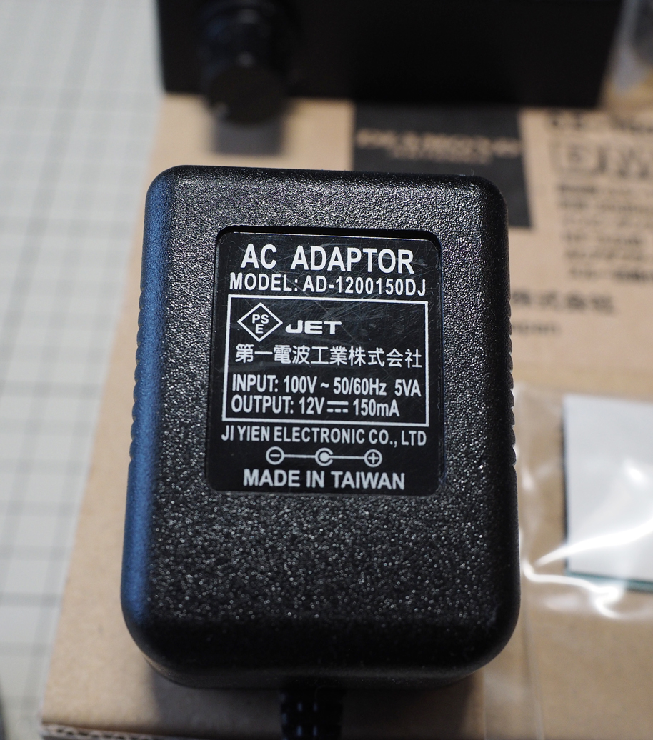 OUTLET SALE 第一電波工業 ダイヤモンド DMAX50 0.5MHz〜1500MHz帯