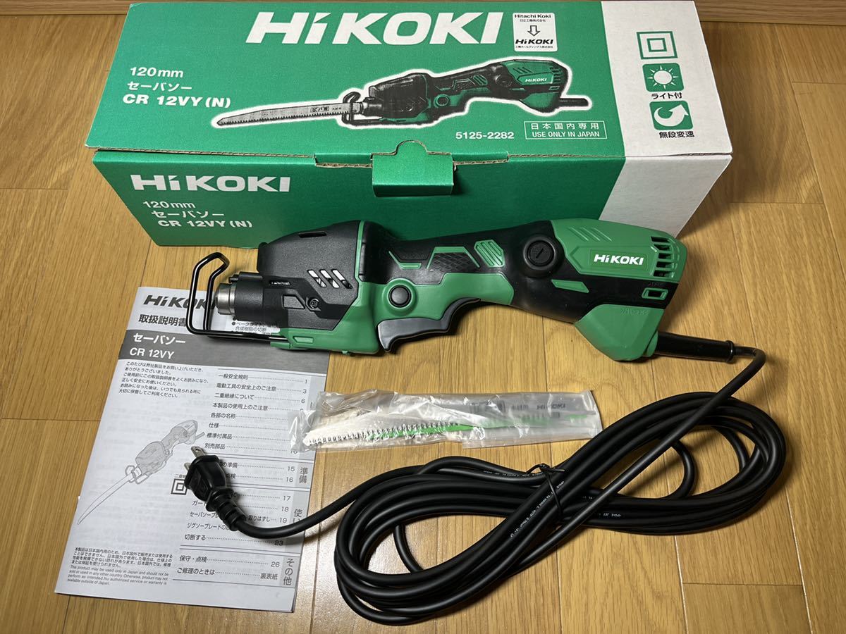 未使用 HIKOKI セーバソー CR12VY（N） ハイコーキ HITACHI 日立工機