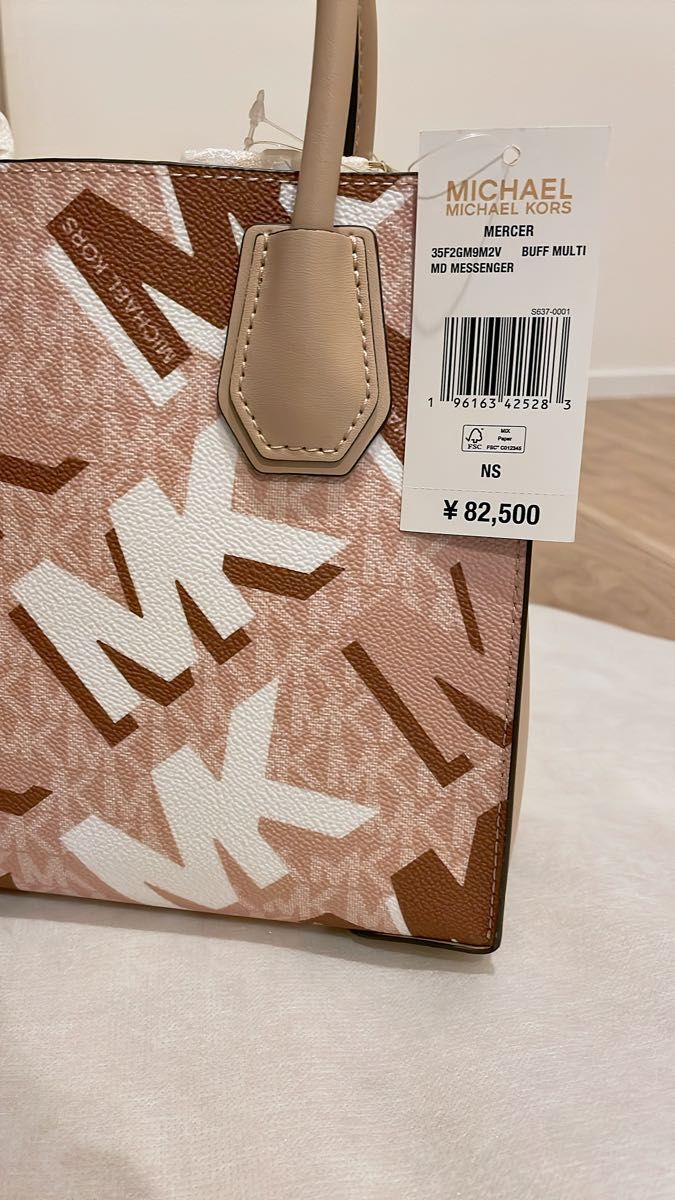 週末限定価格】マイケルコース ショルダーバッグ レディース 正規 新品