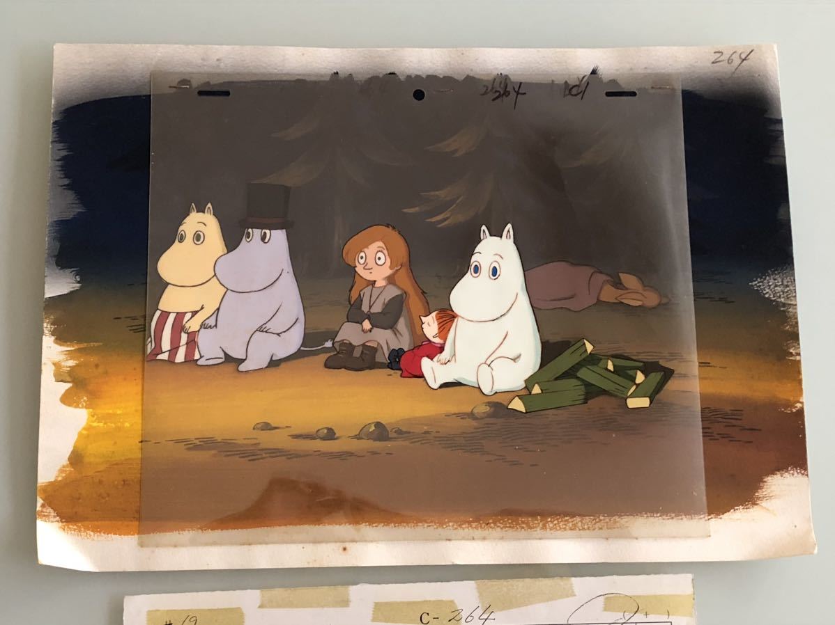 Yahoo!オークション - 【セル画】ムーミン 手描き背景 動画 Yahoo!オークション - 【セル画】ムーミン 手描き背景 動画