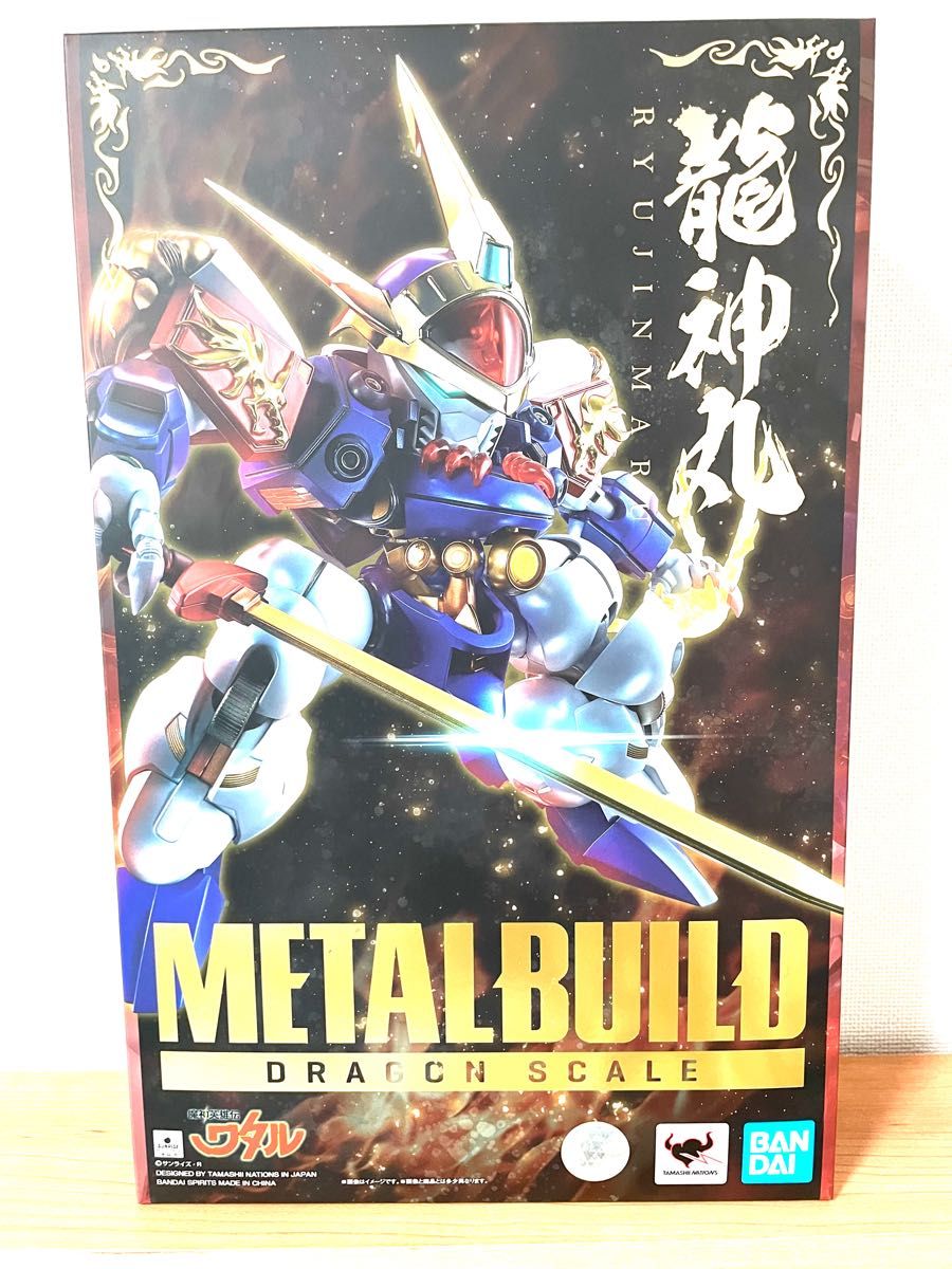 METAL BUILD メタルビルド 魔神英雄伝ワタル 龍神丸