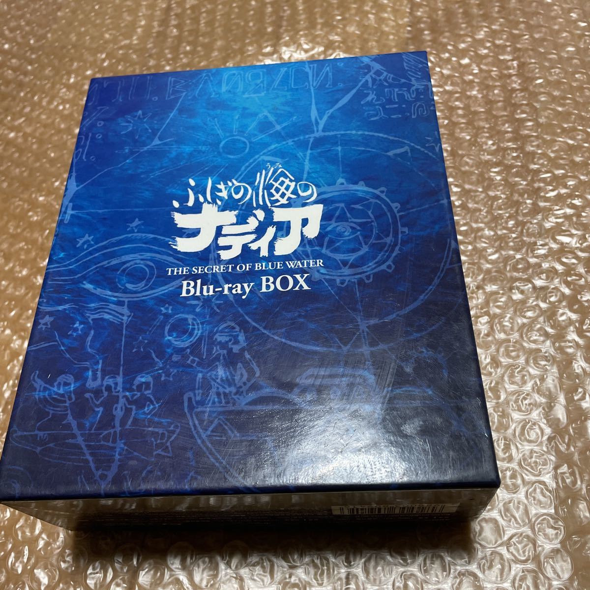 年間定番 ふしぎの海のナディア Blu-ray BOX〈完全生産限定版 7枚組