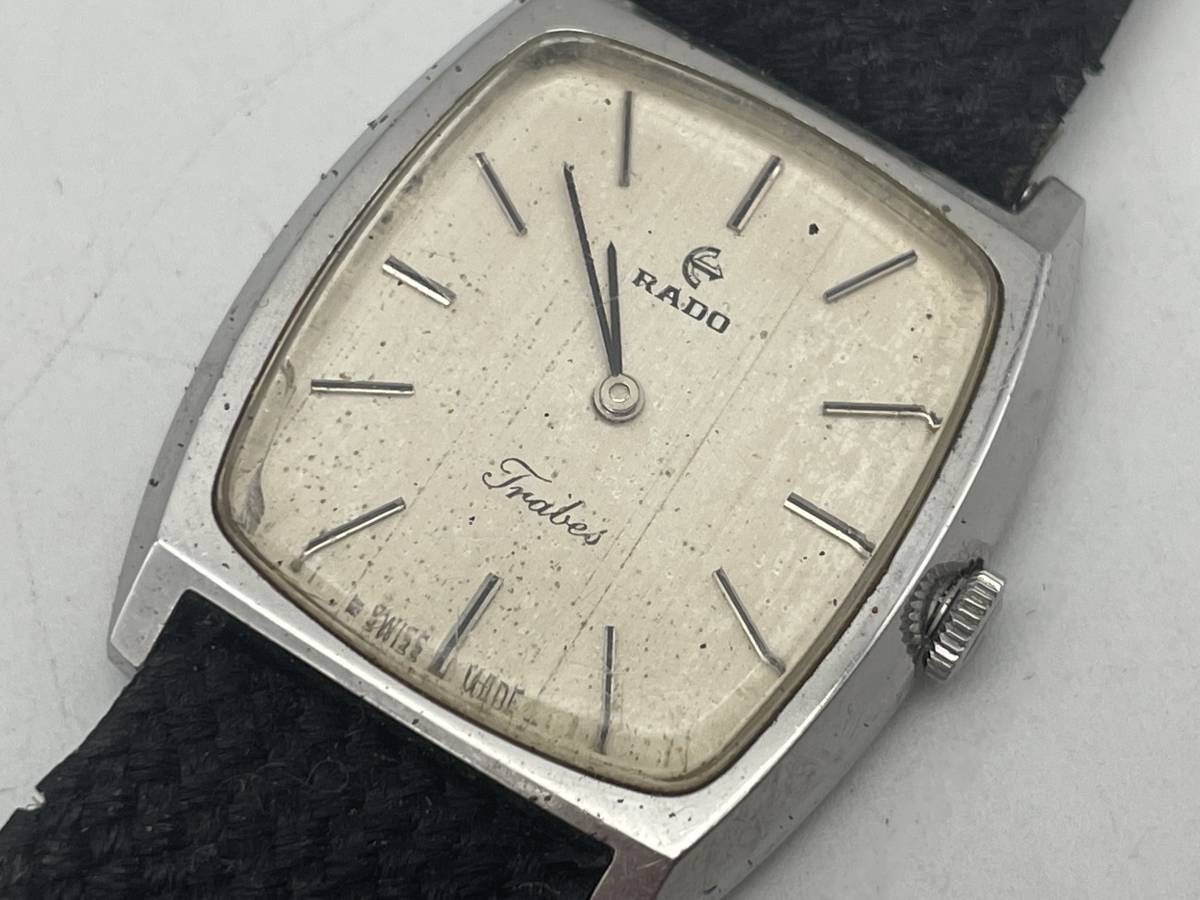 輝く高品質な RADO ラドー 本物 ヴィンテージ手巻き 機械式モデル