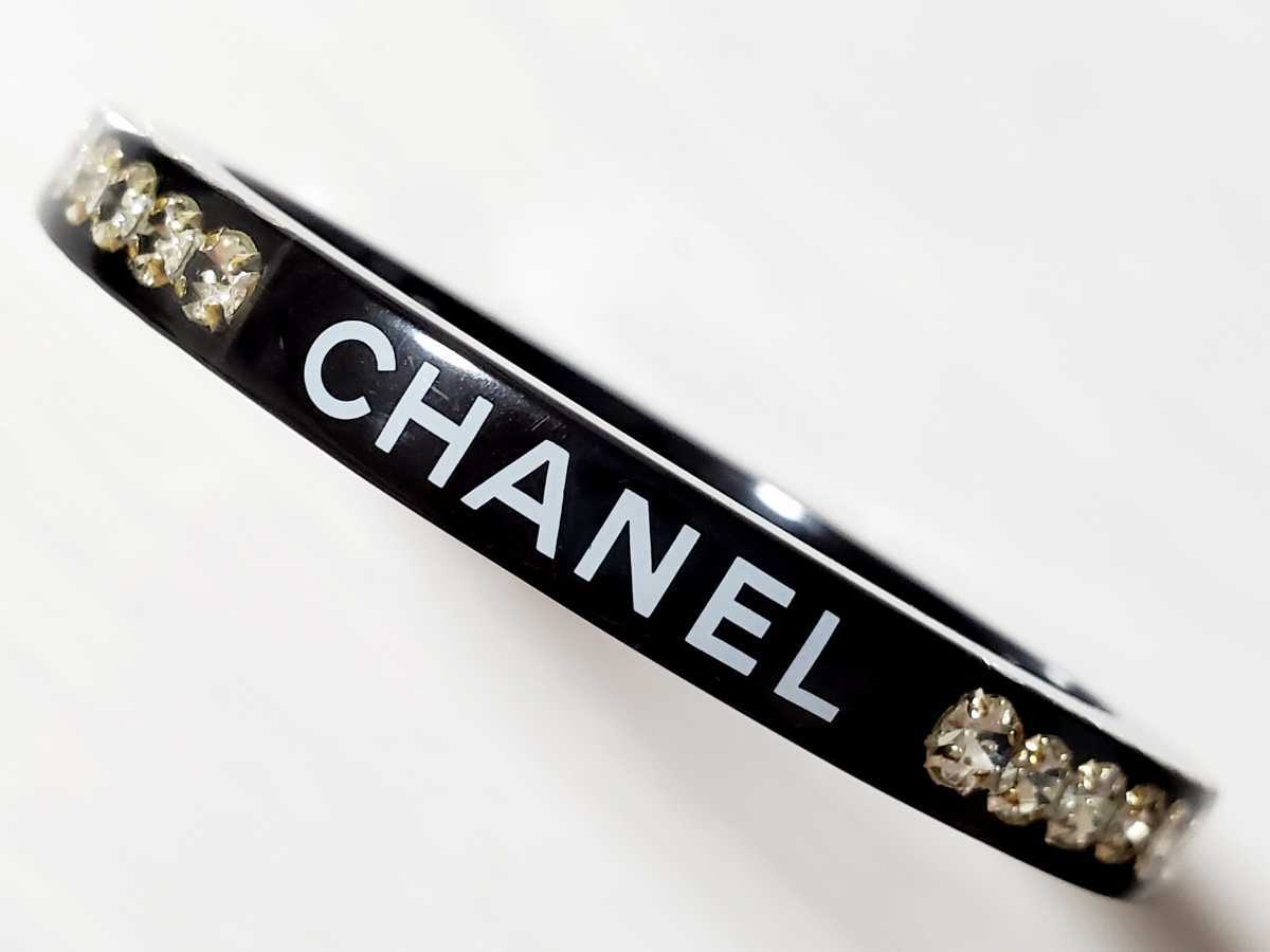 CHANEL シャネル キラキラバングル ブレスレット ブラック 黒 ワンサイズ 内径約20cm_画像1