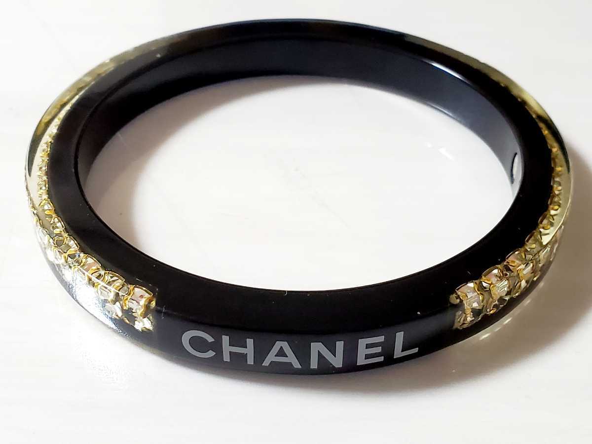 CHANEL シャネル キラキラバングル ブレスレット ブラック 黒 ワンサイズ 内径約20cm_画像6