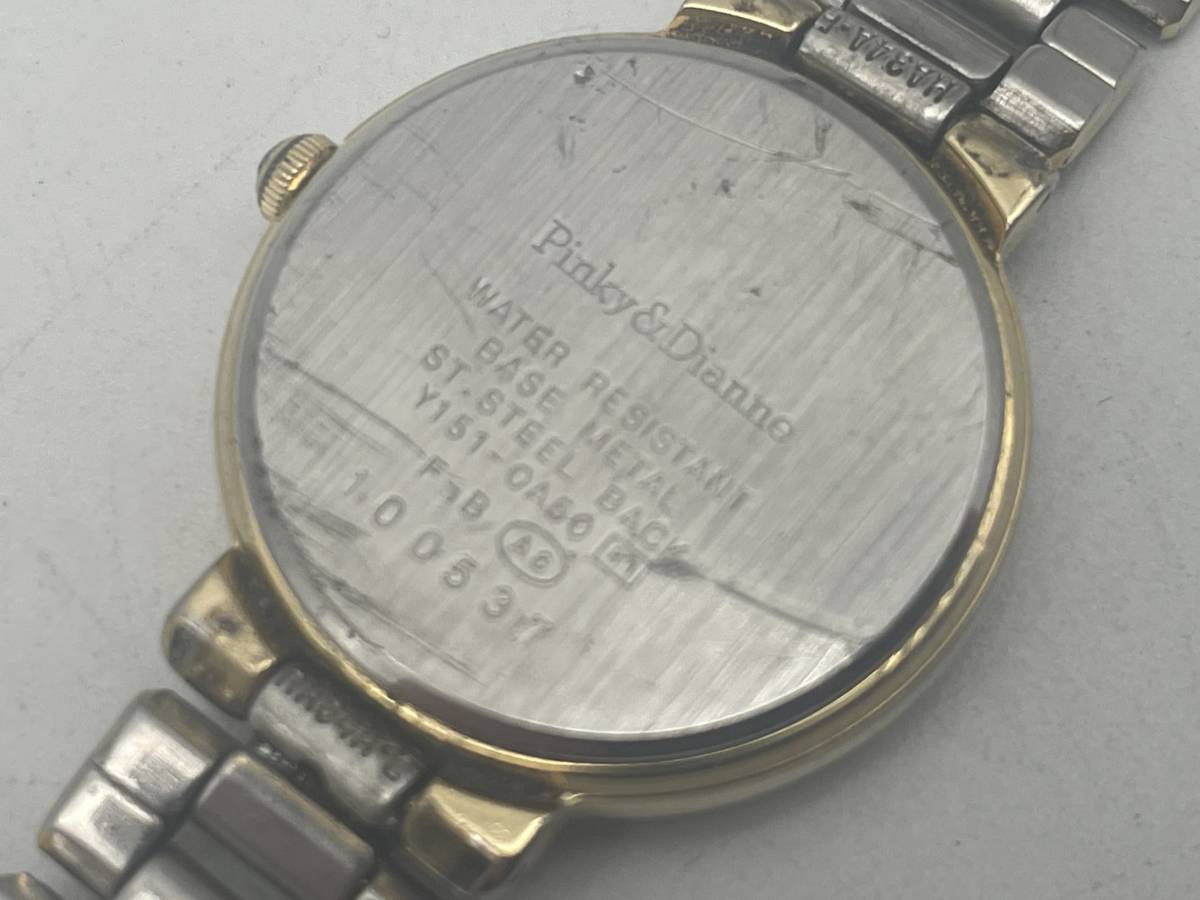 PINKY&DIANNE ピンキー&ダイアン　本物　レディース腕時計　不動　未チェック品　現状保証無_画像6