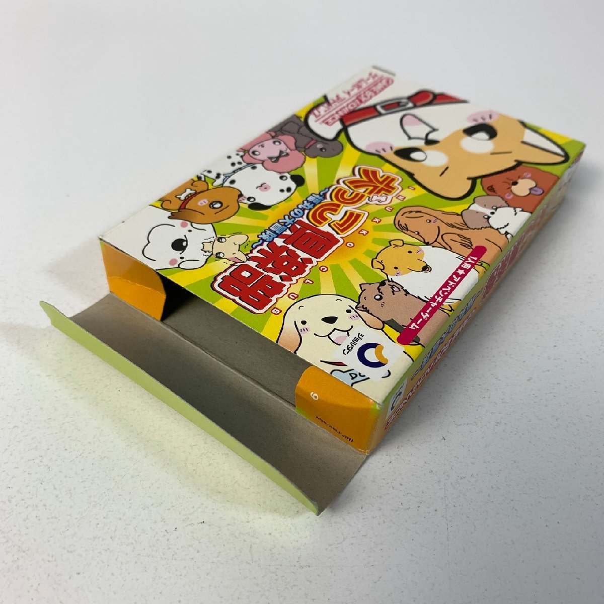 GBA 犬っこ倶楽部~福丸の大冒険~ 【動作確認済】 【全国一律送料500円】【即日発送】/ 2112-108_画像6