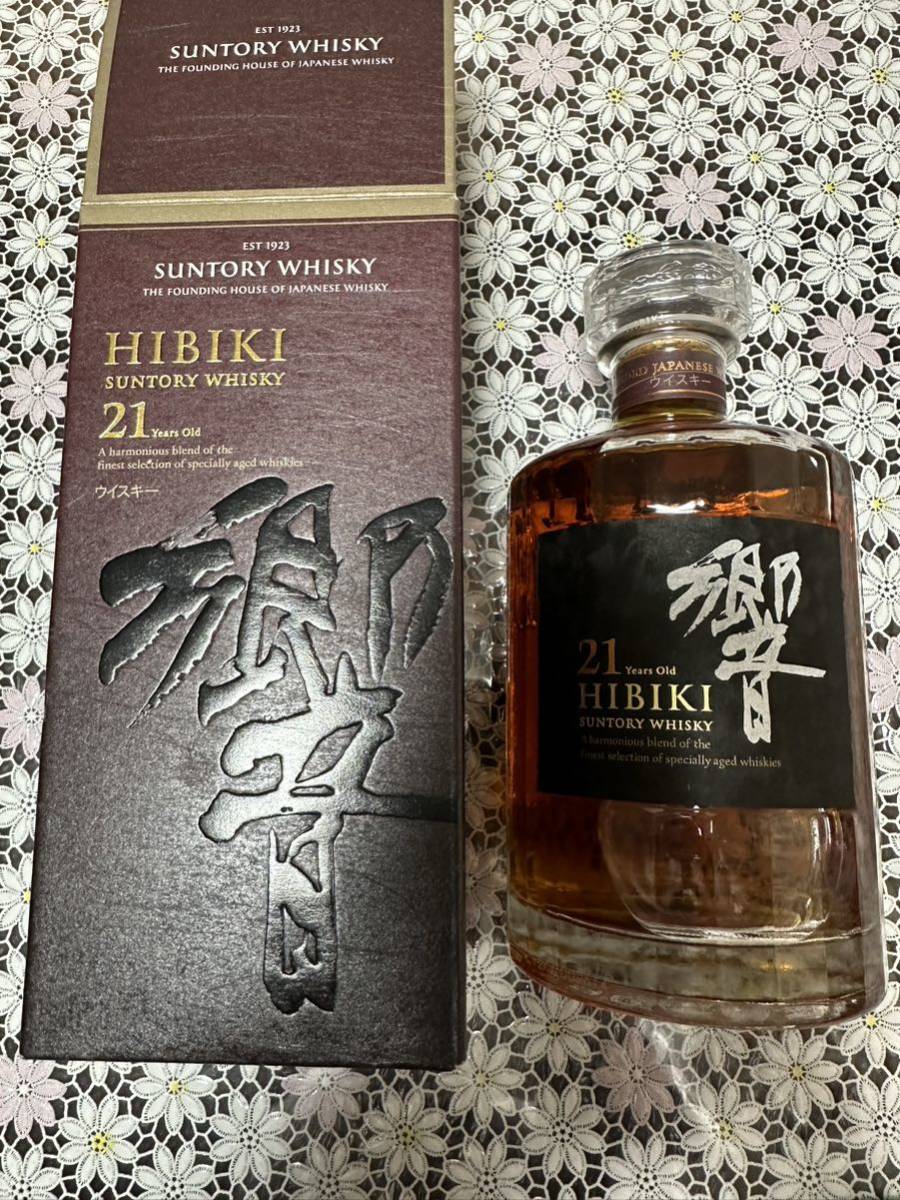 最高の品質 がま磯 アルデナ遠投S 3.5-53 ilam.org