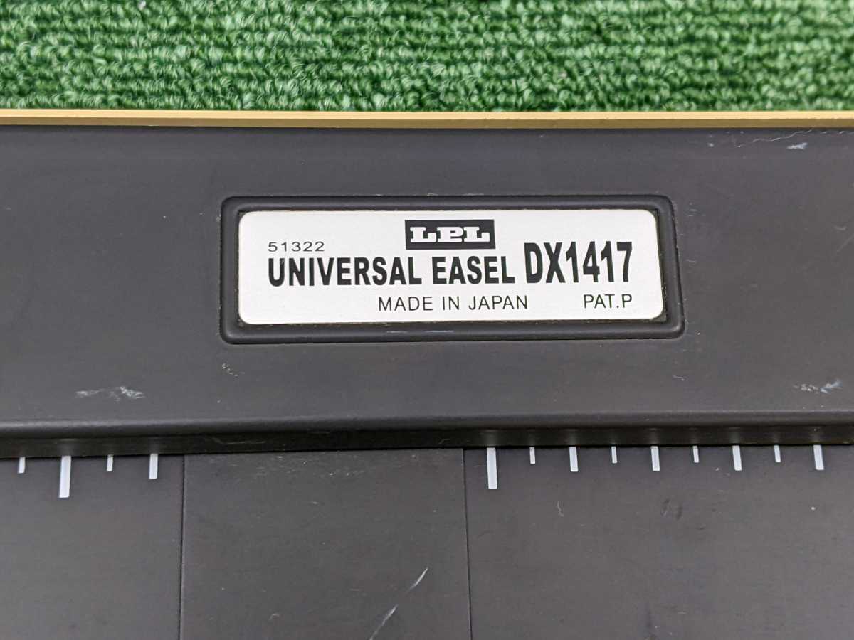 ☆LPL UNIVERSAL EASEL DX1417 ユニバーサル イーゼルマスク 4枚羽 暗室 自家現像 フィルムカメラ プリント 引き伸ばしの画像3