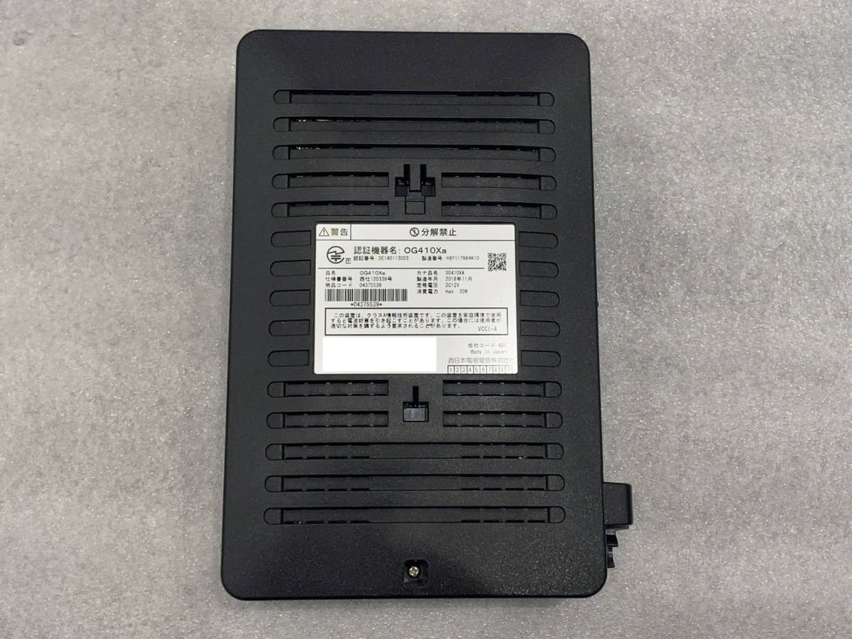 NTT OG410Xa Netcommunity 初期化済 製造2018年11 西仕 NTT OG410Xa Netcommunity 初期化済 製造2018年11 西仕