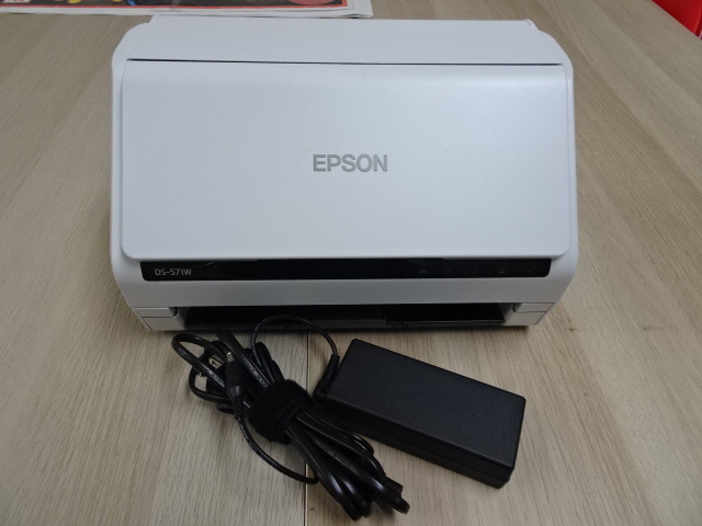 エプソン スキャナー DS-571W (シートフィード A4両面 Wi-Fi対応)