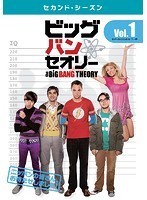 【中古】ビッグバン★セオリー セカンド・シーズン 全6巻セット s16167【レンタル専用DVD】_画像1