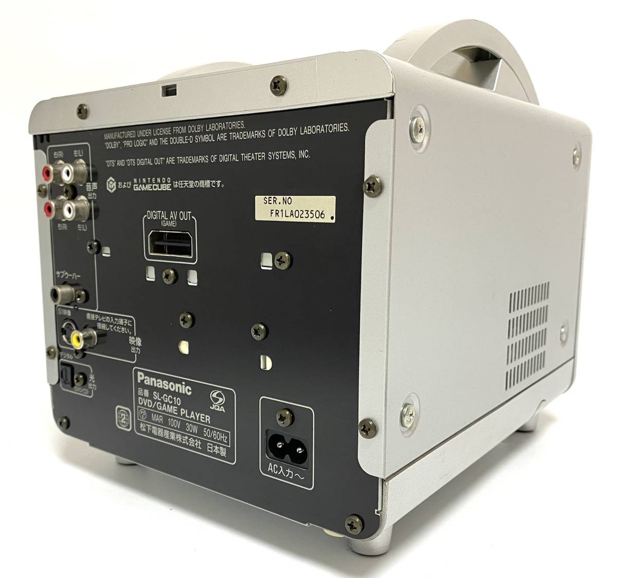 ☆ジャンク☆ Panasonic ゲームキューブQ SL-GC10 パナソニック ゲーム