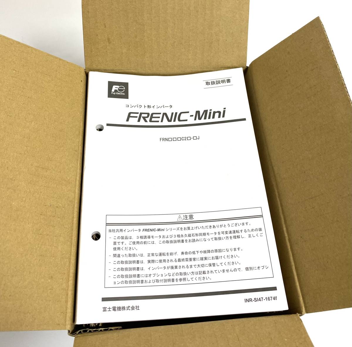 ☆新品/未使用品☆ FUJI Electric 富士電機 FRN1.5C2S-2J インバーター