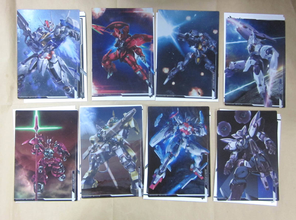 新登場 機動戦士ガンダム 水星の魔女 メタリックポスター egypticf