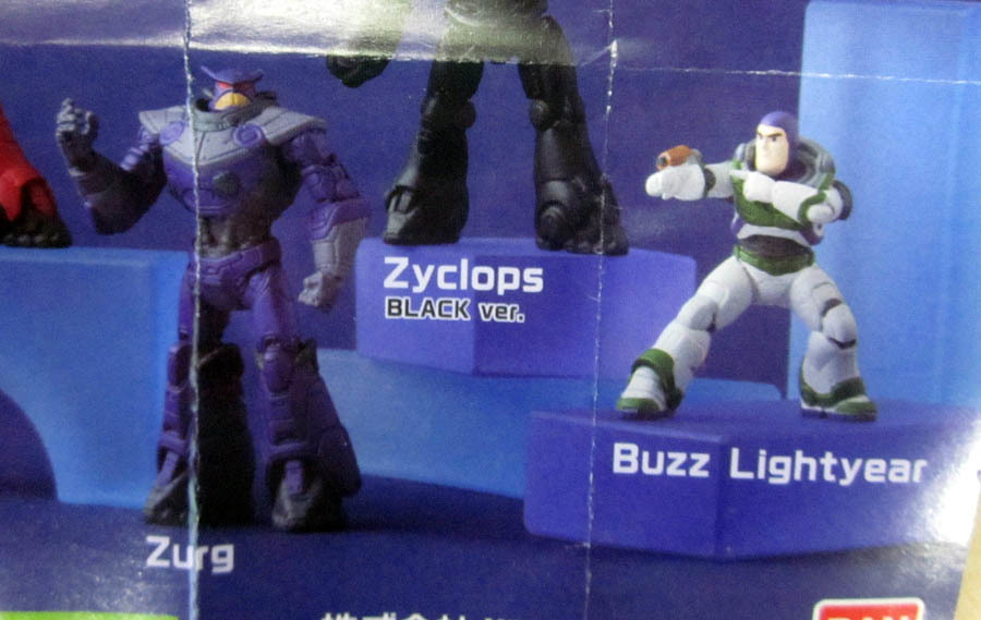 バズ・ライトイヤー ならぶんです。 半端2種セット Zurg ＆ Buzz Lightyear ガシャポン ディズニー_画像2