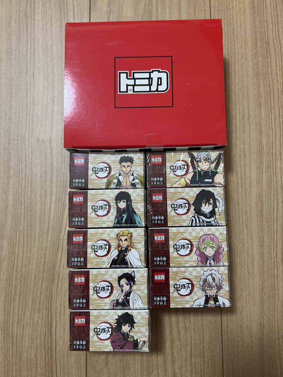 手数料安い 【新品未開封】トミカ特製BOX仕様 鬼滅の刃 トミカ vol.1 5
