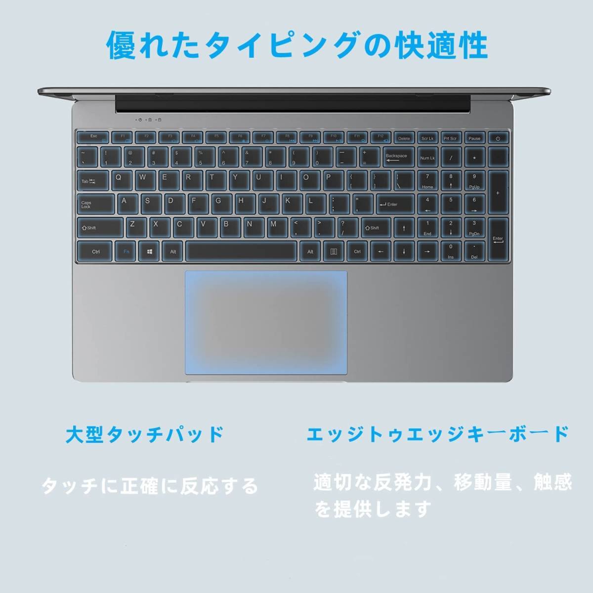 最新エルメス 新品◇ノートパソコン 15インチ Celeron N5100 256GB