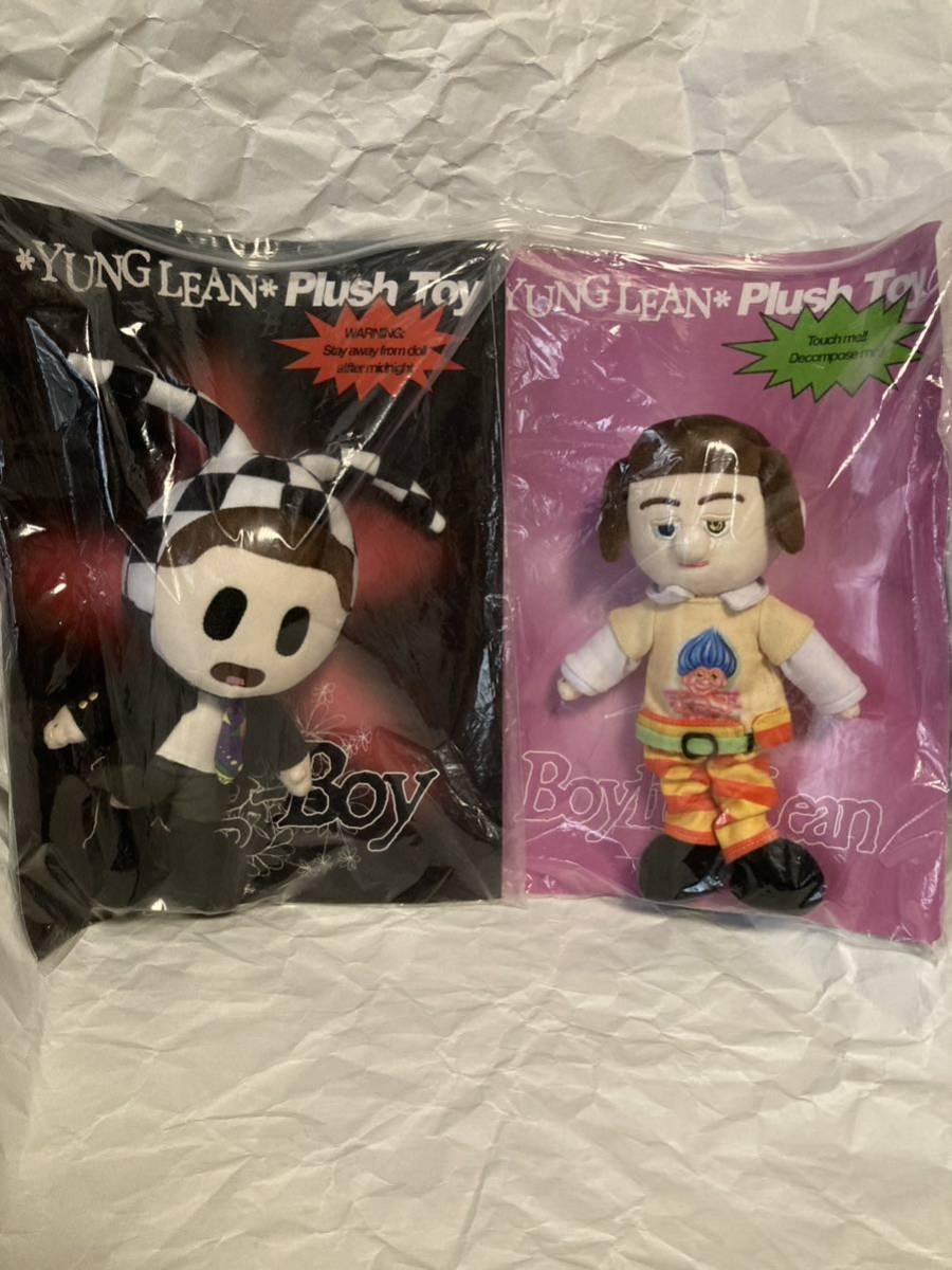 YUNG LEAN DOG BOY PLUSH TOY / YUNG LEAN BOYLIFE LEAN PLUSH TOY ヤン・リーン　フィギュア 海外トイ 2体セット 定価25300円 _画像1