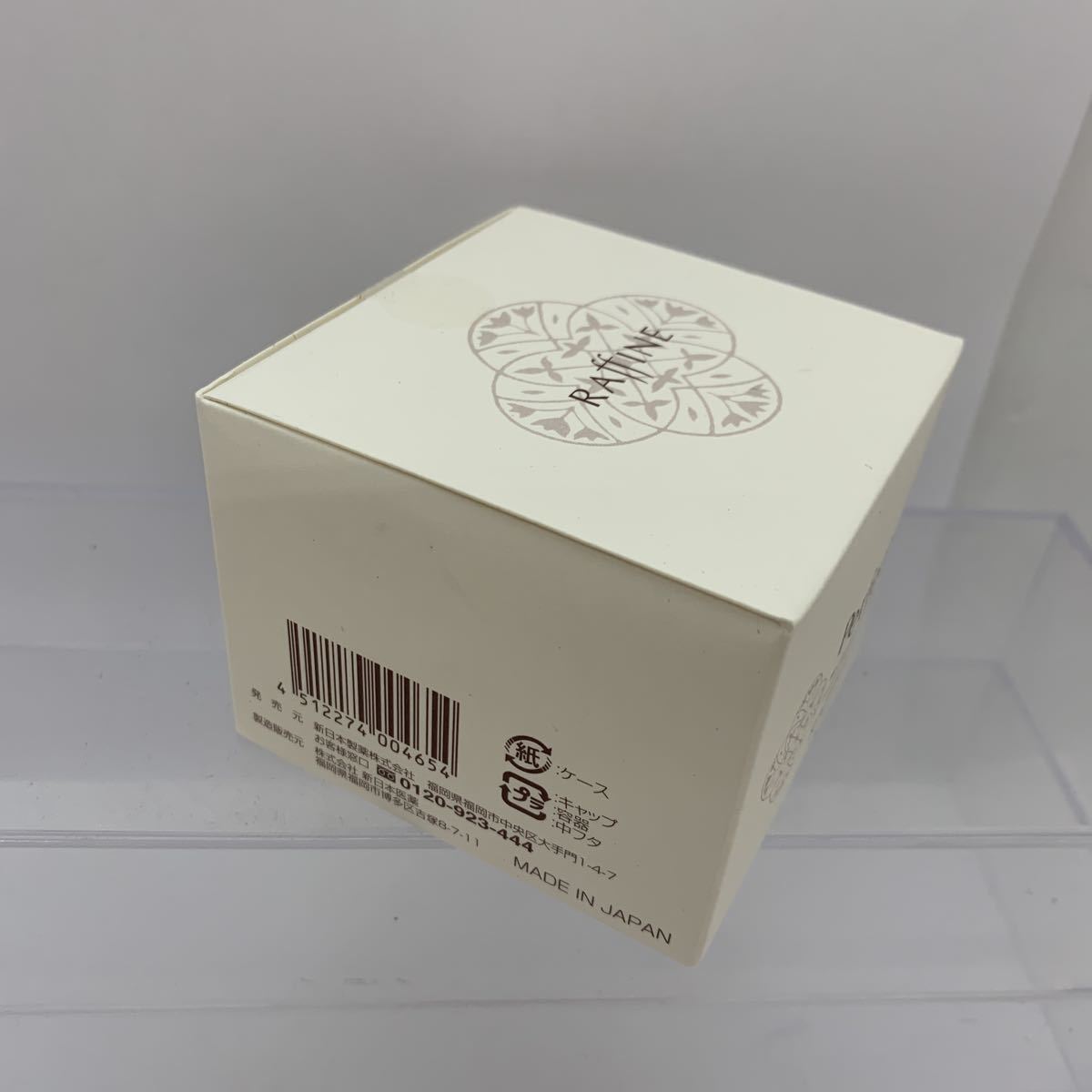 item_image_5