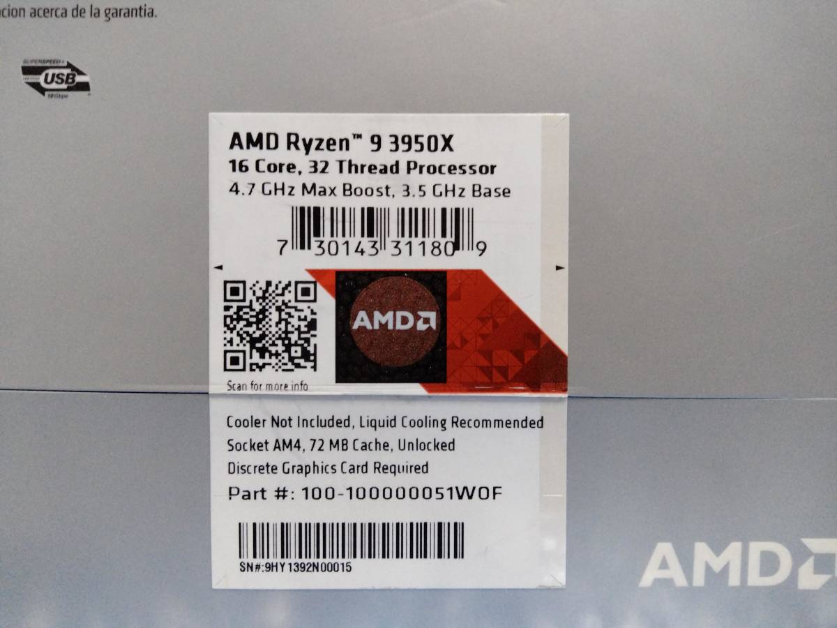 ファッションデザイナー AMD Ryzen7 5700G 動作確認済み