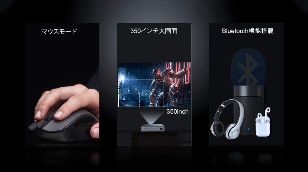 モバイルプロジェクター 小型 ミニ Artlii Venus Android TV搭載 モバイルプロジェクター 小型 ミニ Artlii Venus Android TV搭載