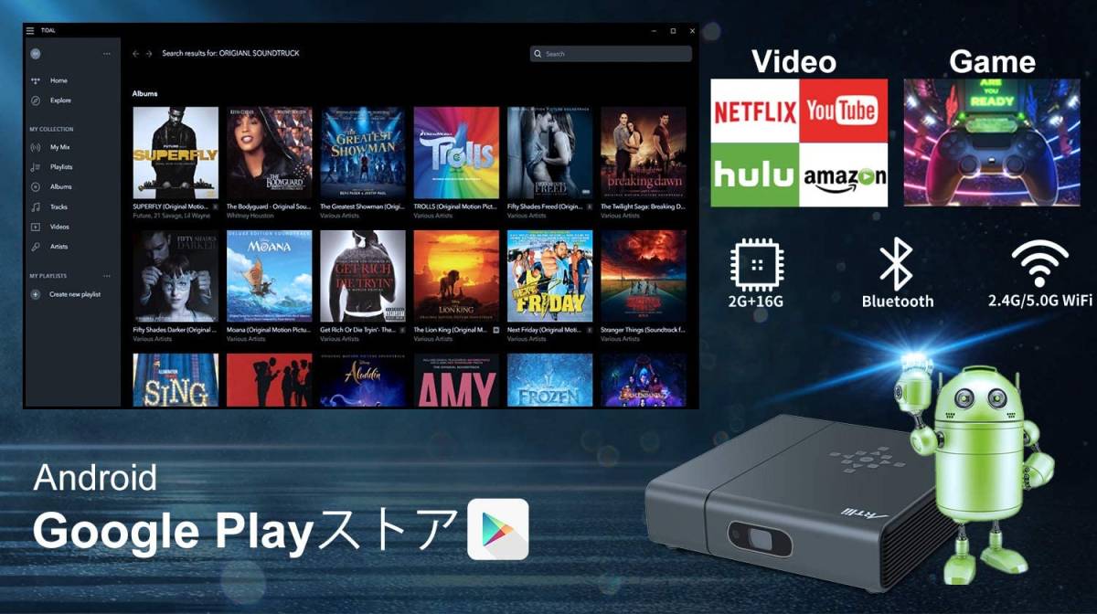 モバイルプロジェクター 【 Artlii Venus】 Android TV搭載| モバイルプロジェクター 【 Artlii Venus】 Android TV搭載|