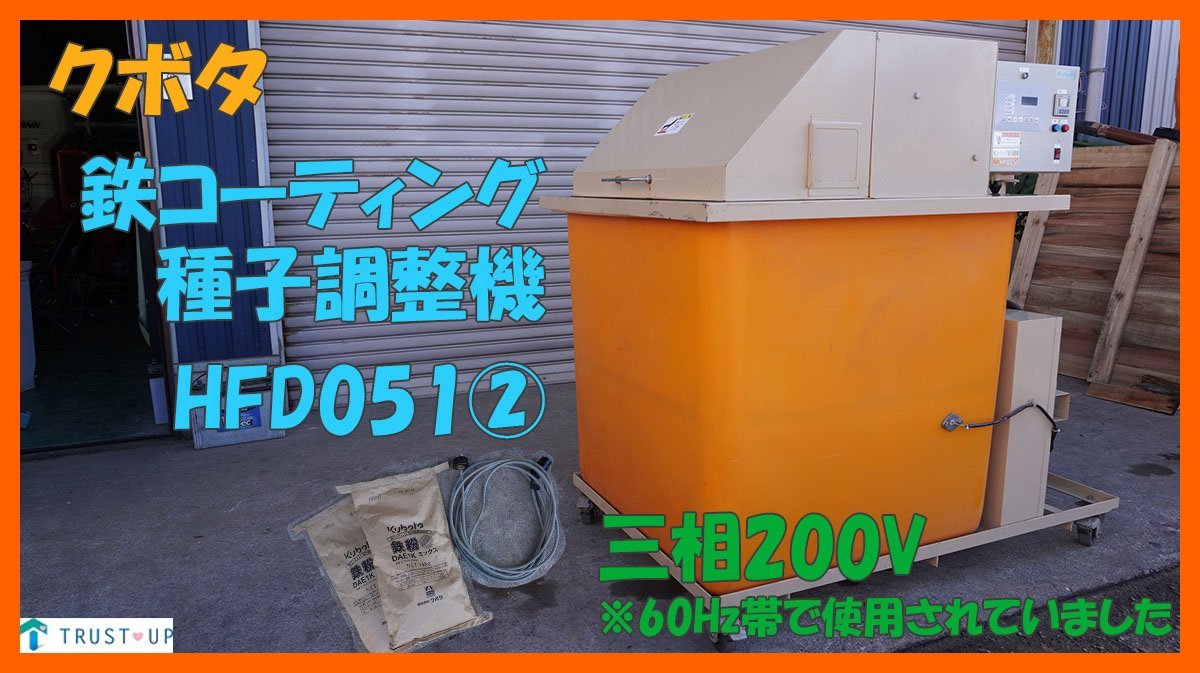 セットアップ ·数量限定×受注生産 3段アイアンラック✰溶接屋が丹精