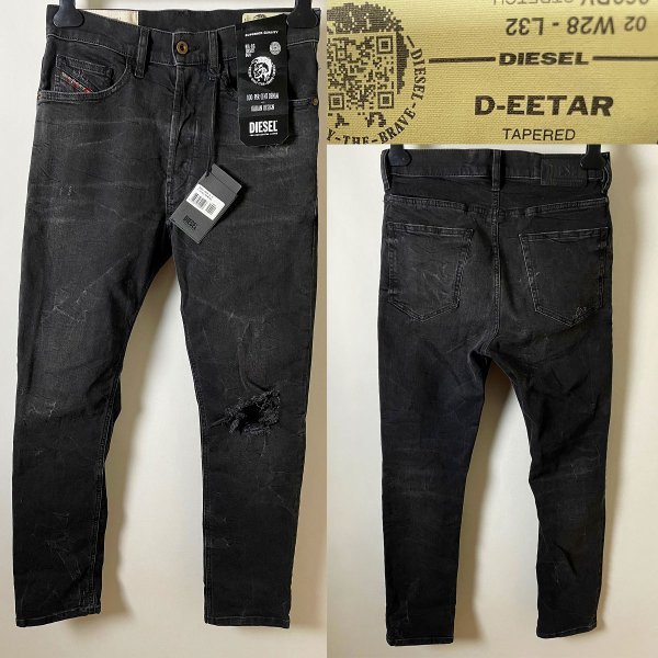 【送料無料】 新品 DIESEL ディーゼル D-EETAR テーパード ストレッチ ブラック デニムパンツ W28 L32 （クラッシュ＆ヴィンテージ加工）_画像1