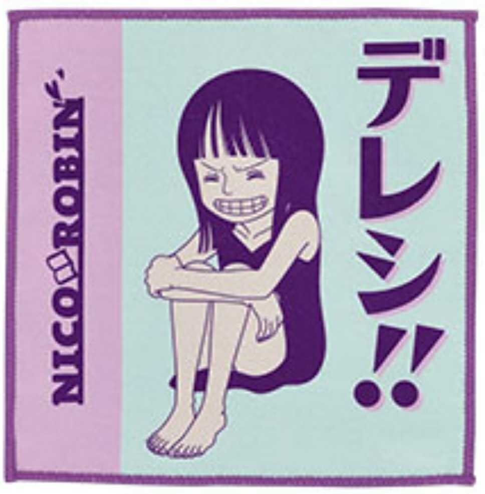 I11/ most lot One-piece emo -shonaru -stroke - Lee zG. towel collection ~ important .~ Nico * Robin . little period ①-⑧
