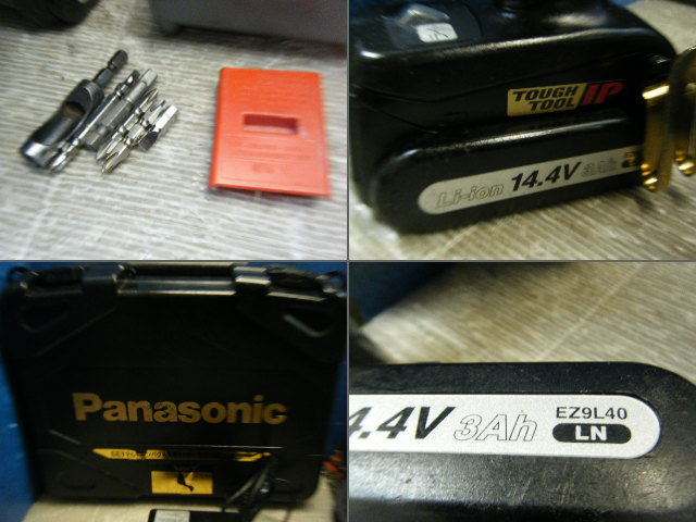 * Panasonic charge multi impact driver EZ7542 21 step clutch regular reversal Panasonic