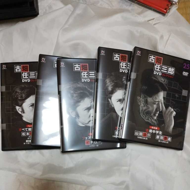 最大98%オフ! 古畑任三郎DVD 全25巻 confmax.com.br