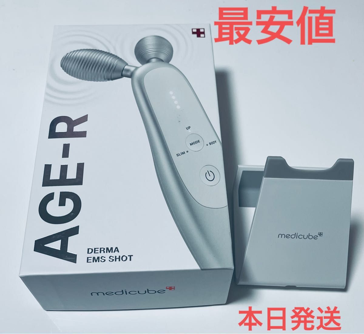 MEDICUBE メディキューブ 美顔器 AGE-R DERMA EMS SHOT エイジアル