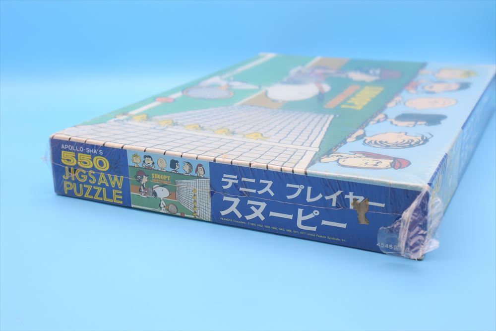 1000円スタート☆アポロ社 550P ジグソーパズル テニス プレイヤー スヌーピー/Snoopy/Peanuts/ピーナッツ/レトロの画像5