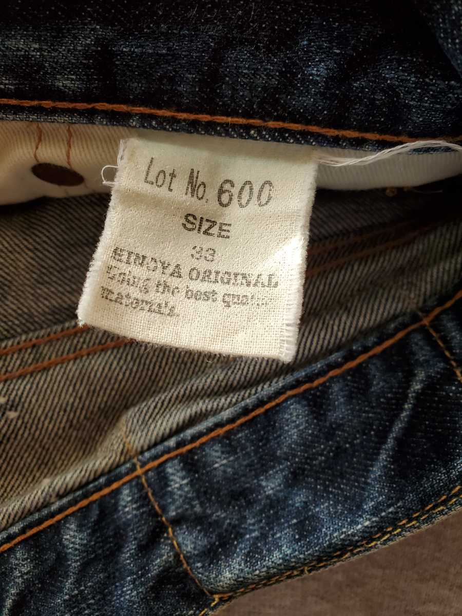 ヒノヤ ブーツカット 600 size33 BURGUS PLUS ヴィンテージ デニム  バイカー アメ横 ジーンズ 出品2の画像2