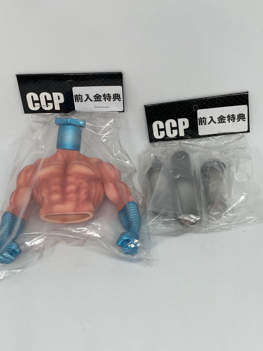 キン肉マンCCP ケンダマン&スクリューキッド フィギュア2体 キン肉マンCCP ケンダマン&スクリューキッド フィギュア2体