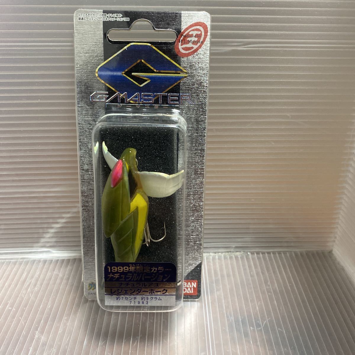 予約受付中】 【希少品】グランダー武蔵 ☆レジェンダーホーク 1999年
