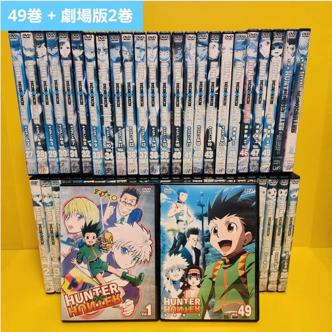 ◇商品名「ビューティフルレイン DVD」全6巻 全巻セット 安い初売 www