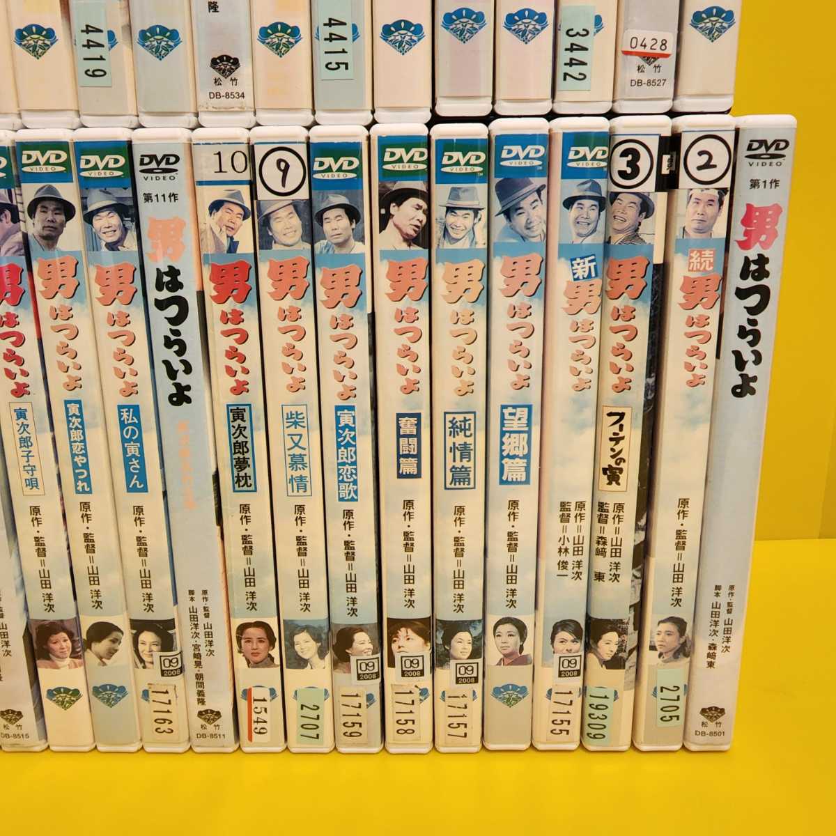 男はつらいよシリーズ 全48巻+特別編 DVD49巻セット | inmano.com.br