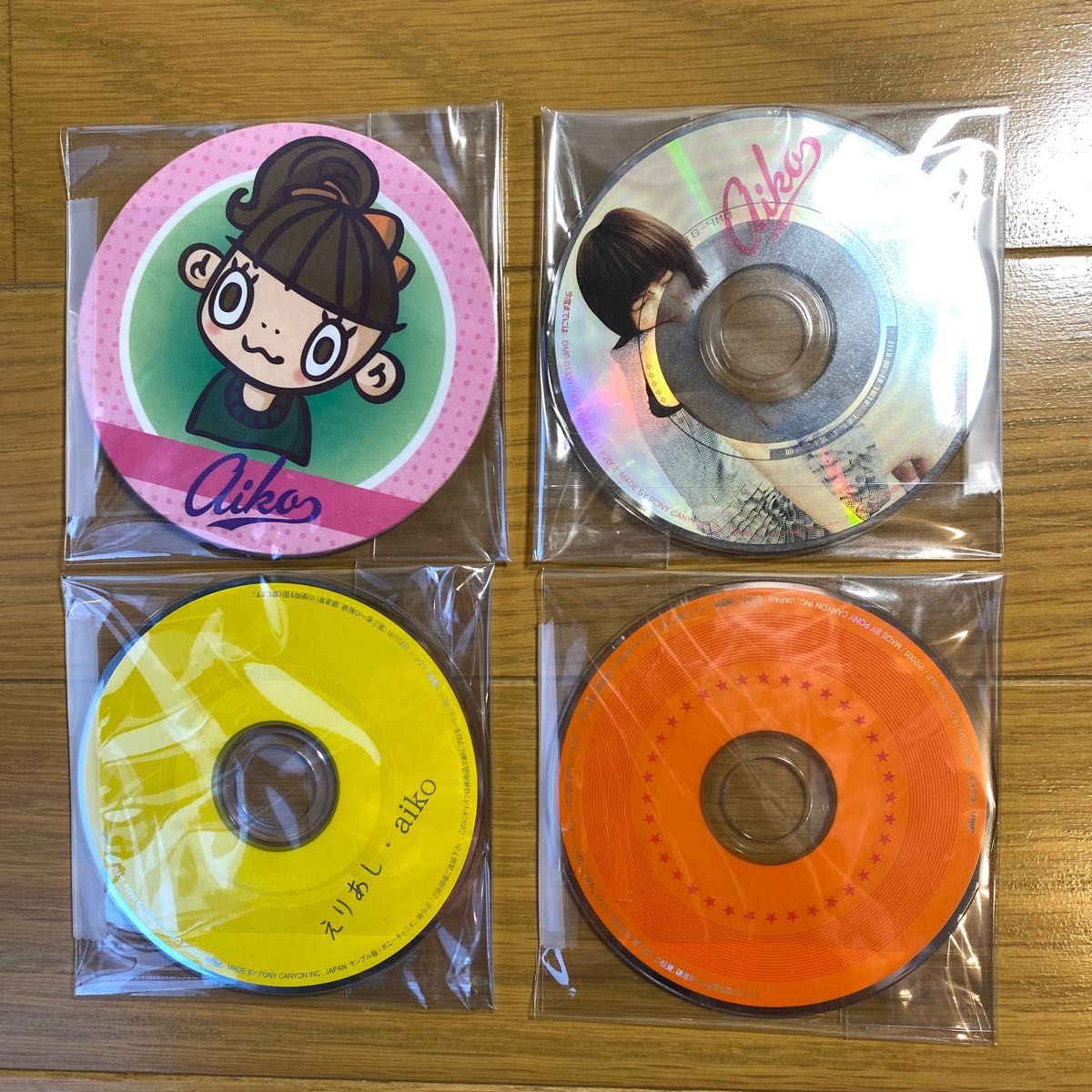 【激レア】aiko 桜の時 などCD4枚 プロモ盤 