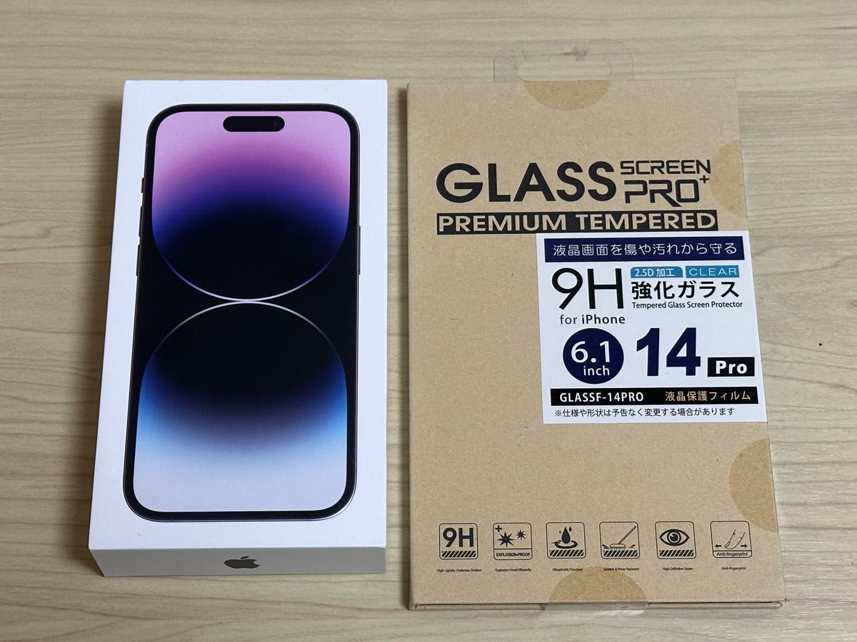 iPhone14 pro 128GB SIMフリー おまけ付き | www.tspea.org