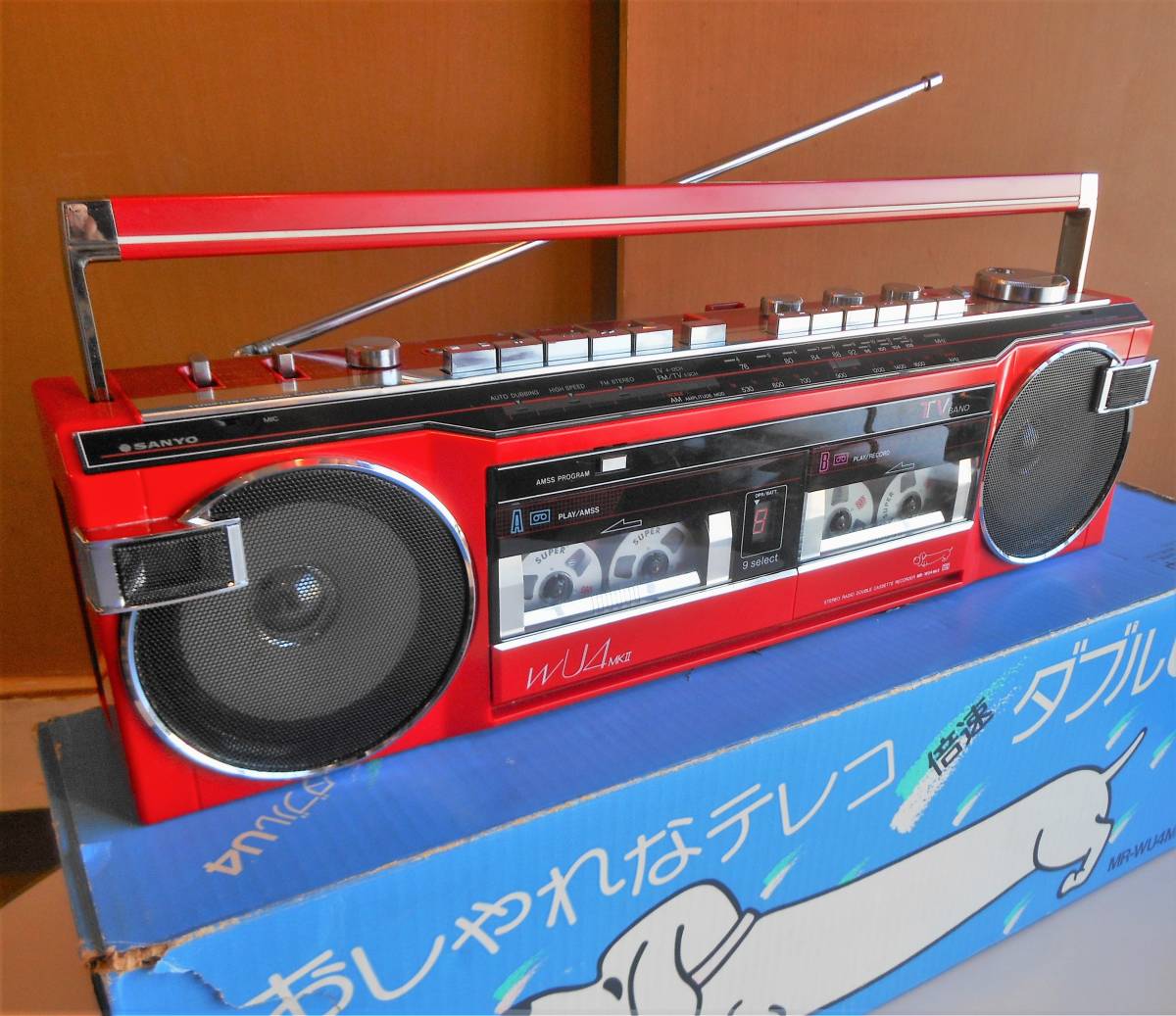 Yahoo!オークション - 80s SANYO 小型ダブルラジカセ WU4 mkⅡ 赤