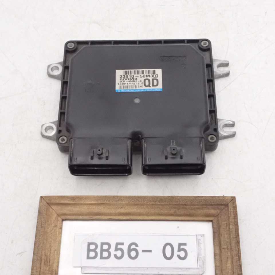 平成24年 モコ MG33S 純正 エンジンコンピューター ECU R06A 33910-50M30 中古 即決_画像1