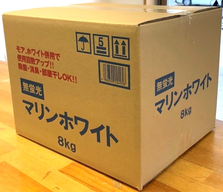 開店記念セール!】 無りんトップ 8kg 4kg×2袋 粉末タイプ 無リン 洗濯洗剤 衣料用洗剤 ランドリー 洗濯用洗剤 粉末 粉末洗剤 大容量 ビッグサイズ ライオン ハイジーン 無リントップ 洗濯洗剤 粉末 3200g