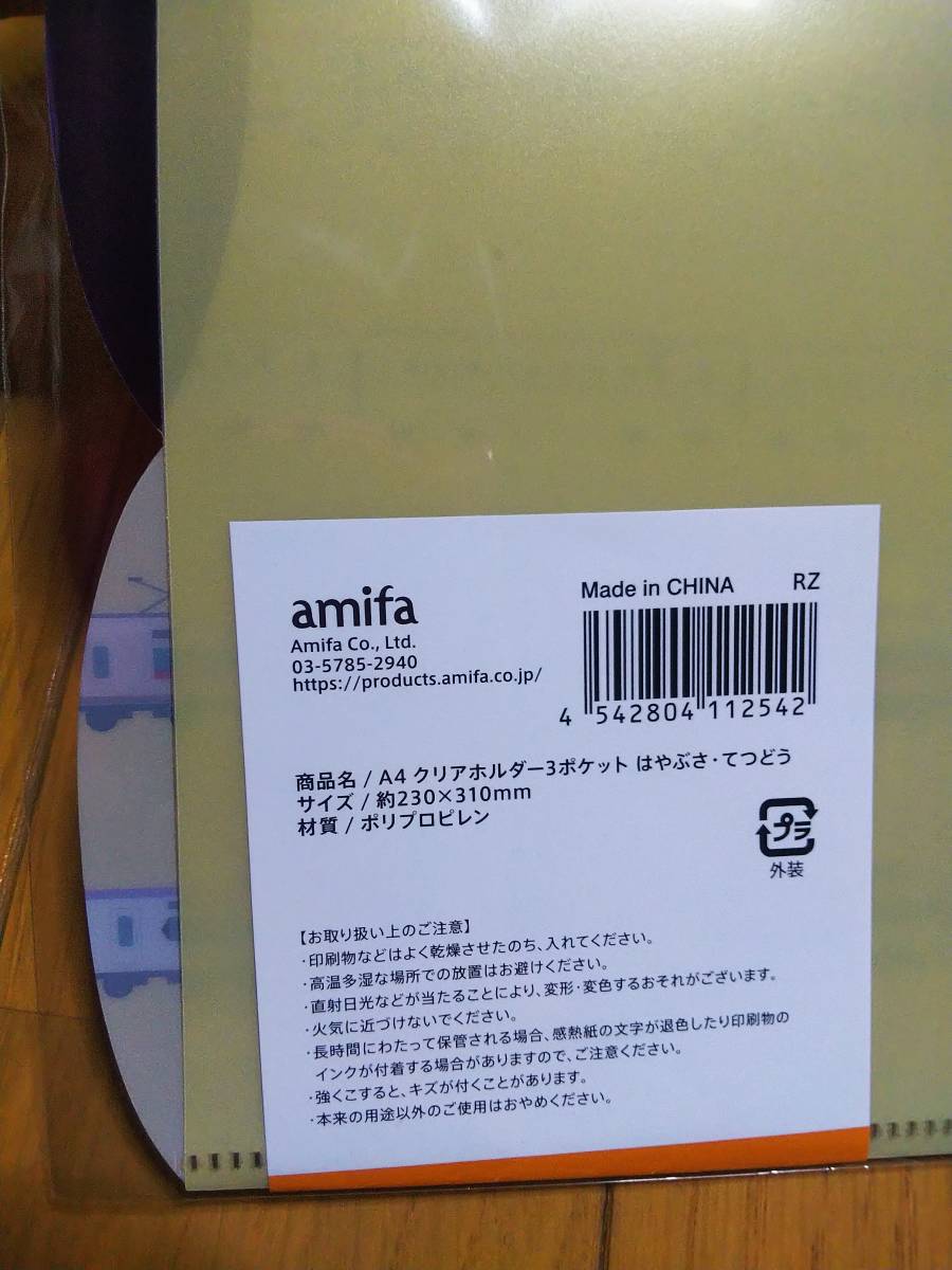 item_image_5