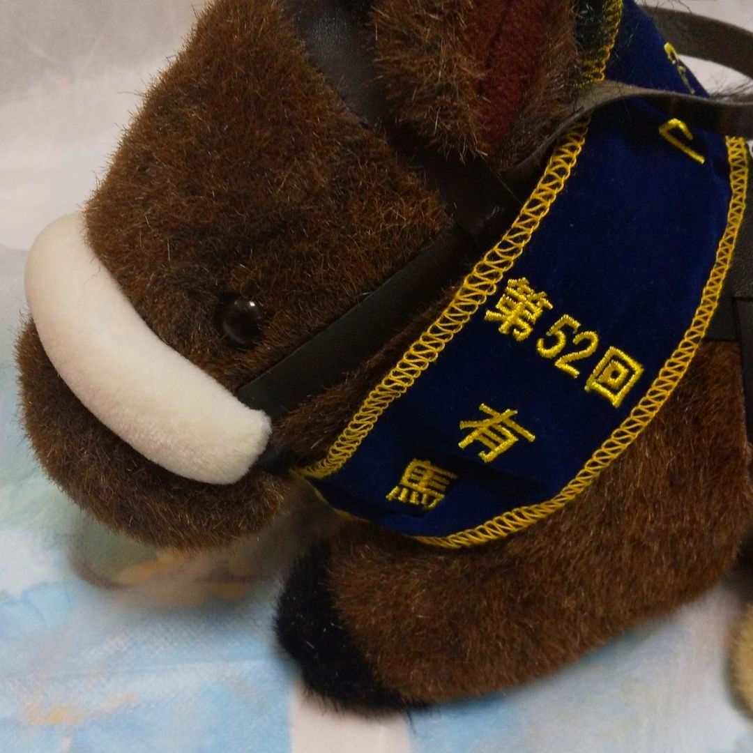 有馬記念 マツリダゴッホ アバンティ ぬいぐるみ マツリダゴッホ 競馬ぬいぐるみ サラブレッド有馬記念|Yahoo