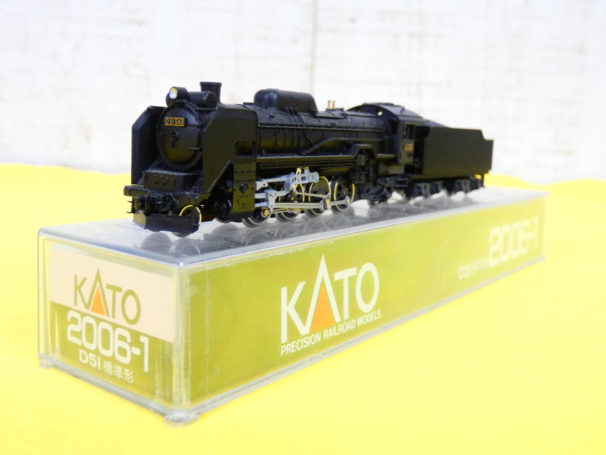 Yahoo!オークション - KATO カトー 2006-1 D51 蒸気機関車 標準形...