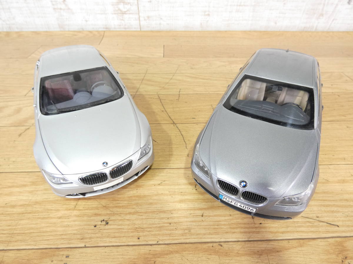 ネイビーシー 京商 ミニカー BMW 2台セット - 通販 - www